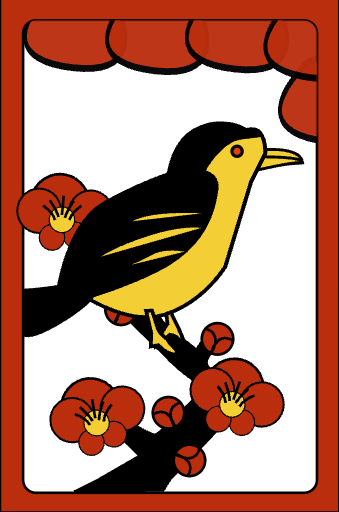 매조 (휘파람새)